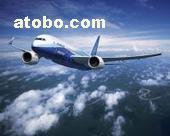 云霄縣票務(wù)加盟與POS機代理 開啟本地服務(wù)新商機