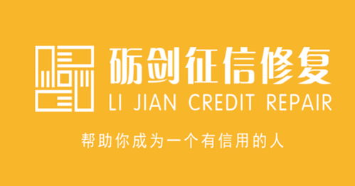 企業(yè)征信牌照、律師事務(wù)所全國誠招省市代理及票務(wù)代理服務(wù) 三大領(lǐng)域的商業(yè)機(jī)遇與選擇策略
