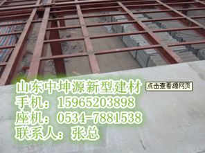Loft樓層板施工流程 想的簡單，做起來更簡單